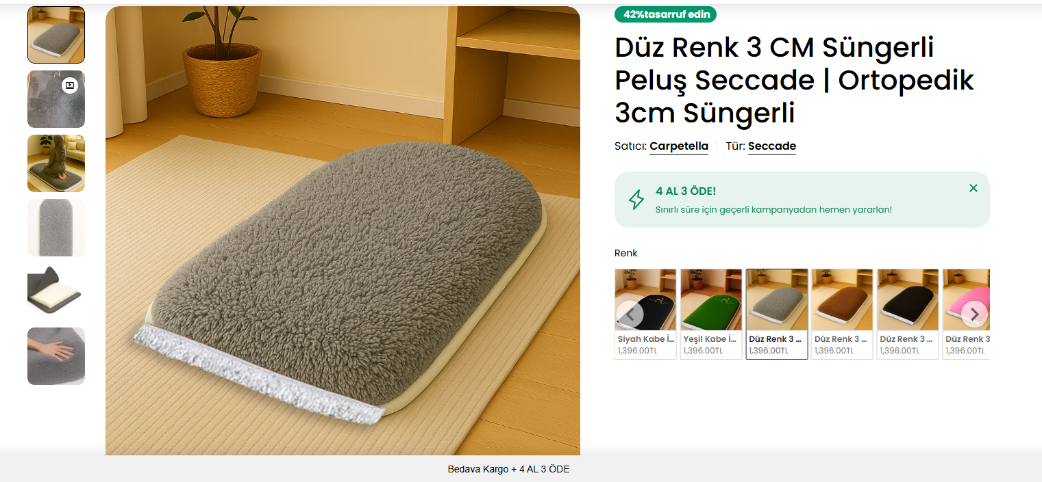 CRPTLL  - There are two types of prayer mats here: one with 3 cm of foam padding and one without.