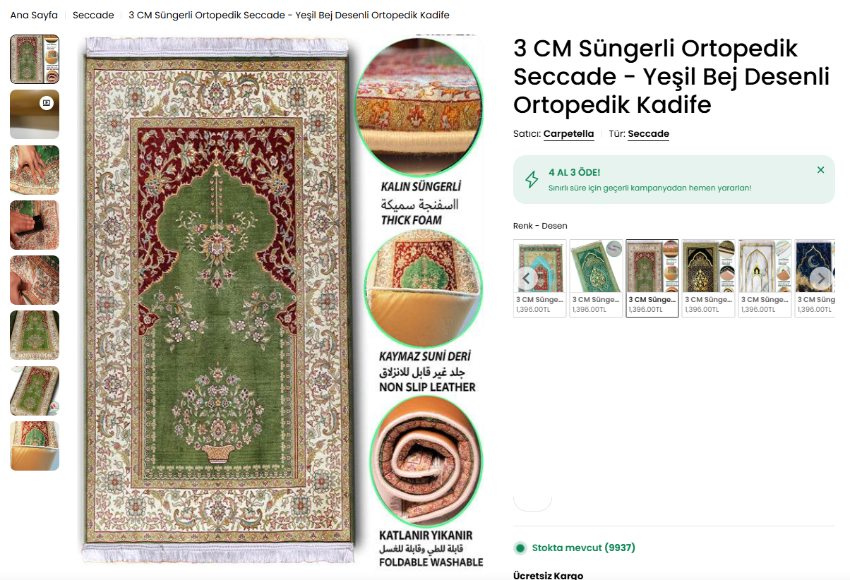 CRPTLL  - There are two types of prayer mats here: one with 3 cm of foam padding and one without.