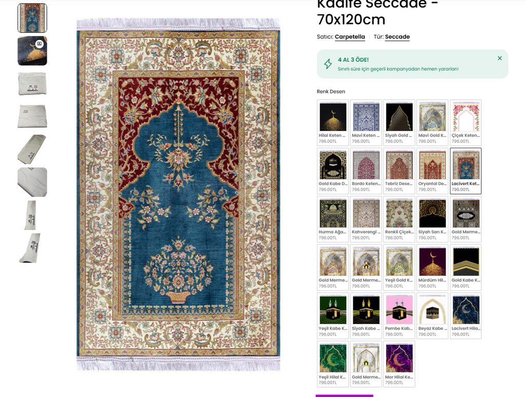 CRPTLL  - There are two types of prayer mats here: one with 3 cm of foam padding and one without.