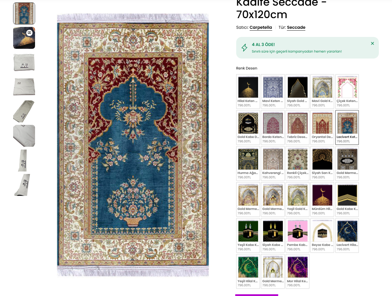 CRPTLL  - There are two types of prayer mats here: one with 3 cm of foam padding and one without.