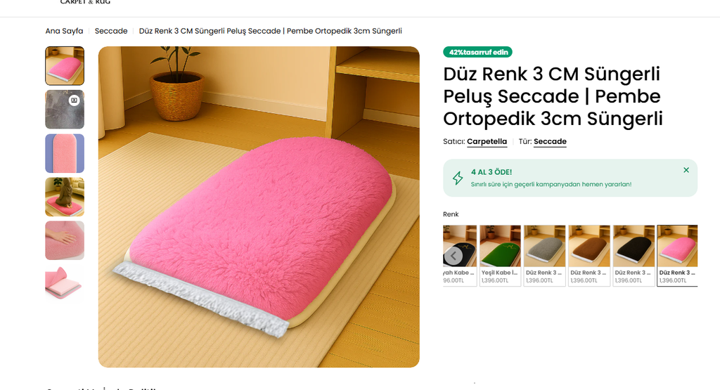 CRPTLL  - There are two types of prayer mats here: one with 3 cm of foam padding and one without.