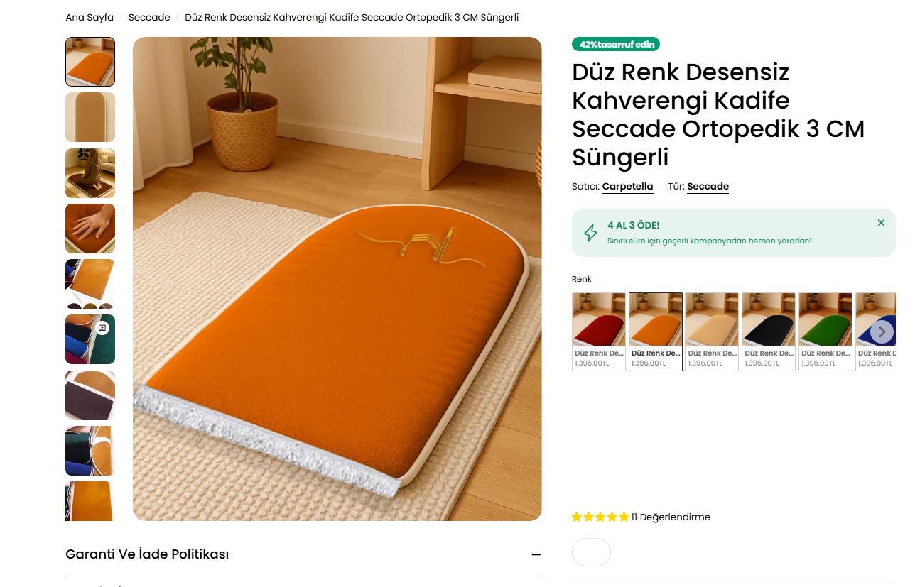 CRPTLL  - There are two types of prayer mats here: one with 3 cm of foam padding and one without.