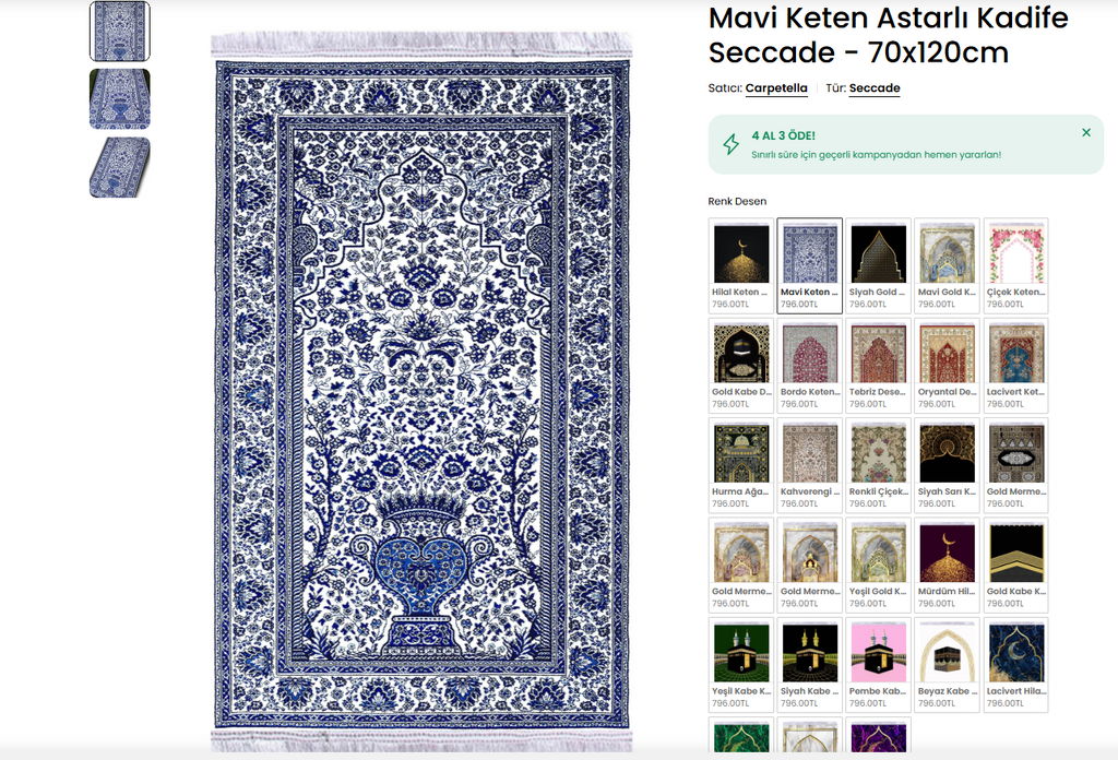 CRPTLL  - There are two types of prayer mats here: one with 3 cm of foam padding and one without.