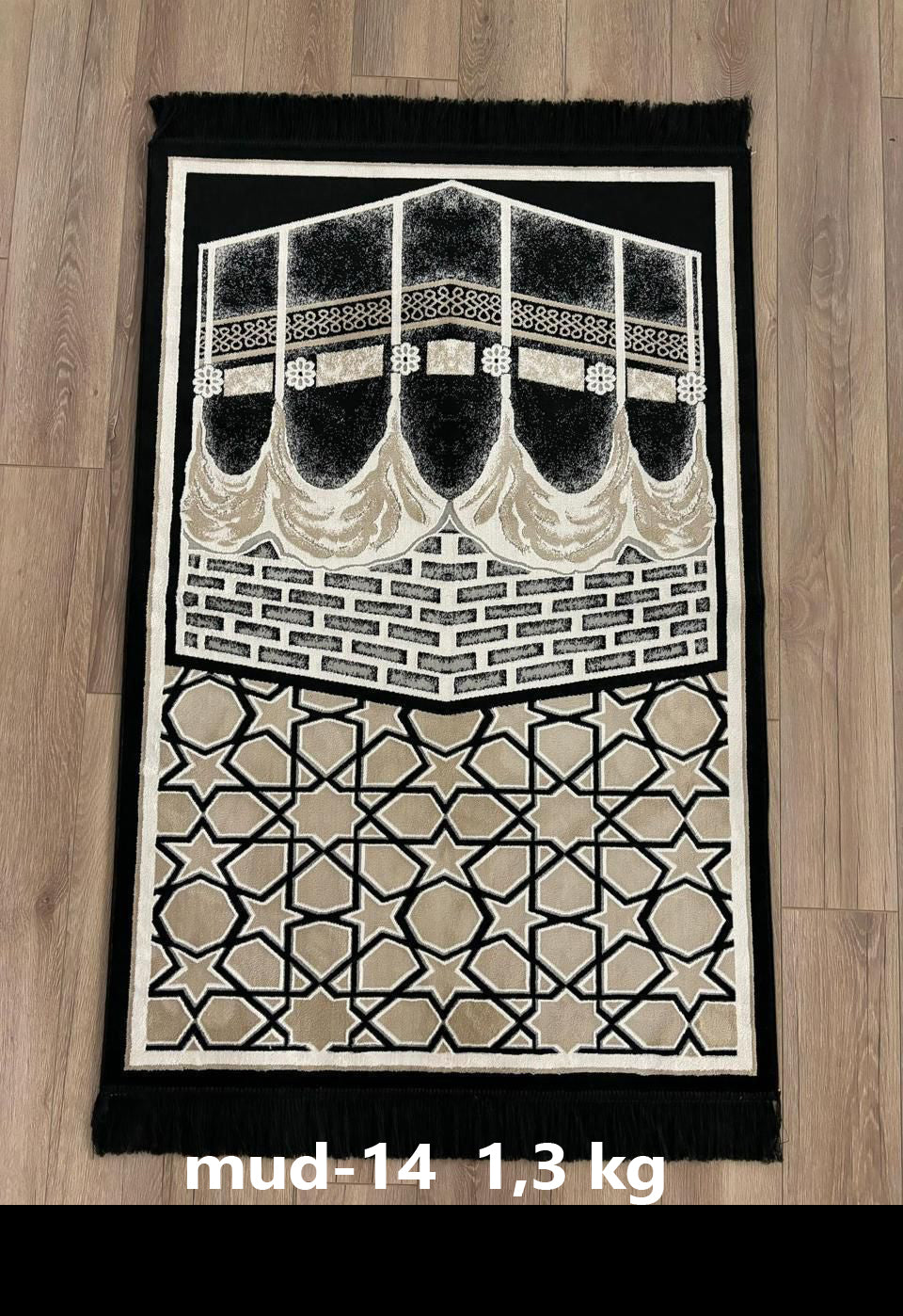 mud 13-14-15-16-17 (1.300gr)