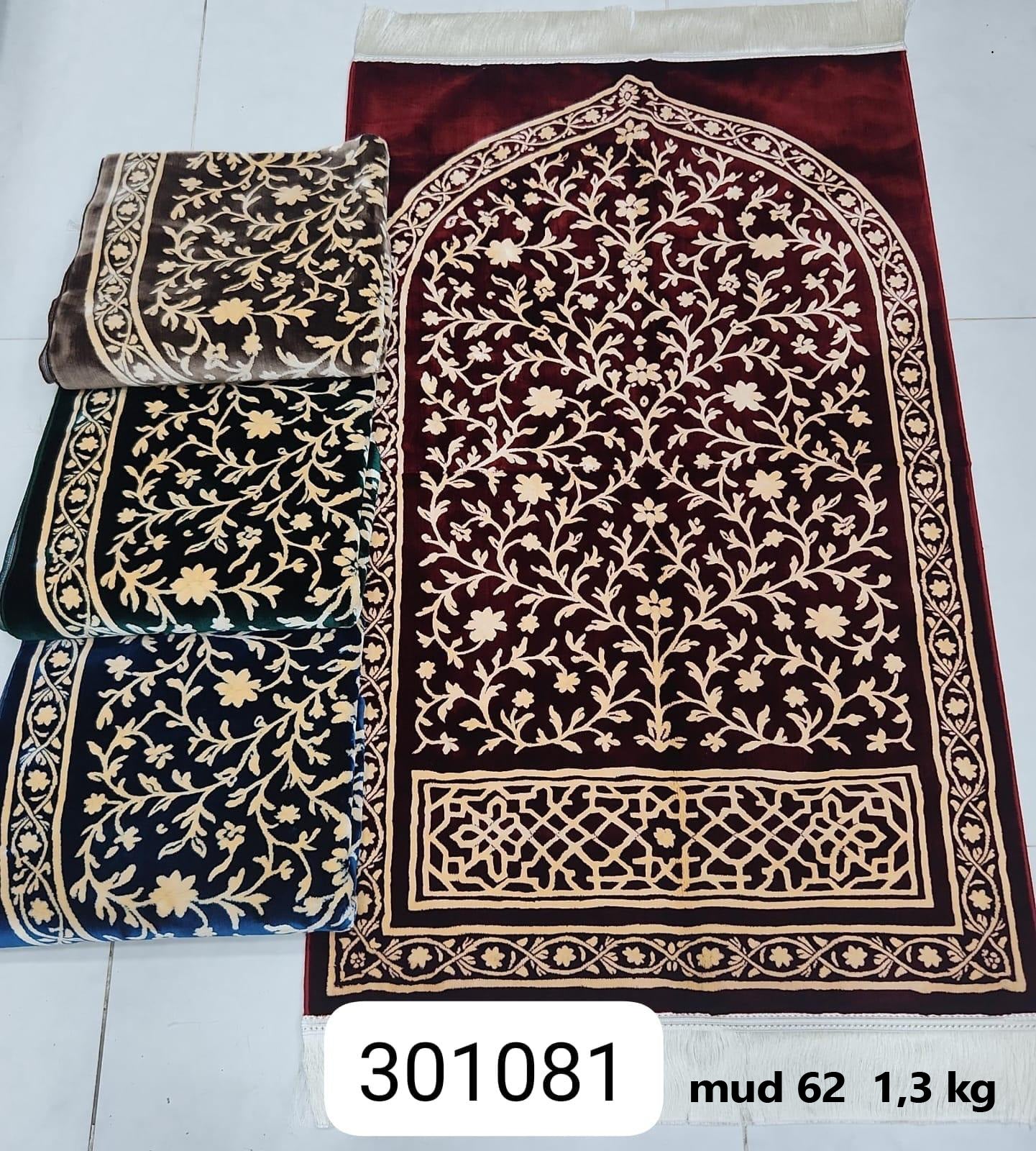 mud 62 -63-64-65-66-67-68-69-70- 71  (1.300 gr)